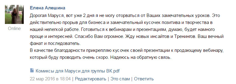 Тест: Если вы сможете ответить на 7 из 10 вопросов, то вы настоящий фанат Марвел | comics | Дзен